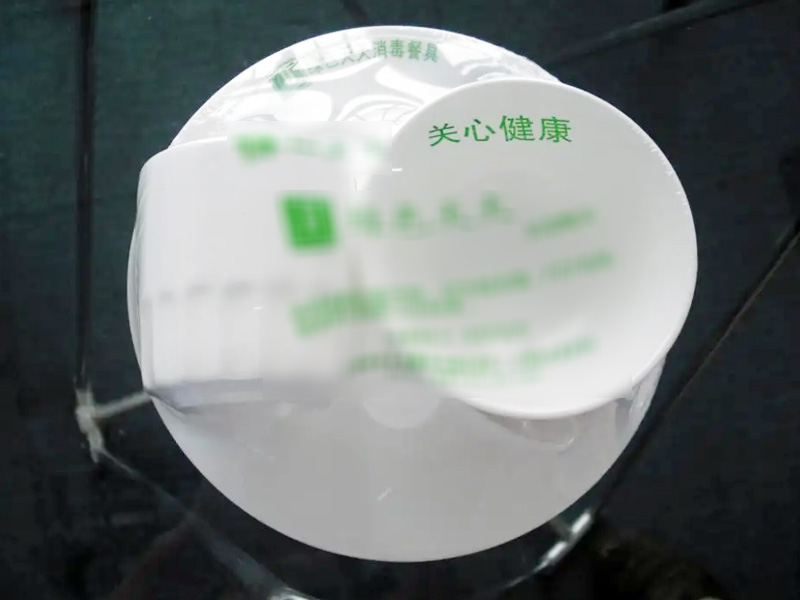 消毒餐具專用膜 消毒餐具專用膜